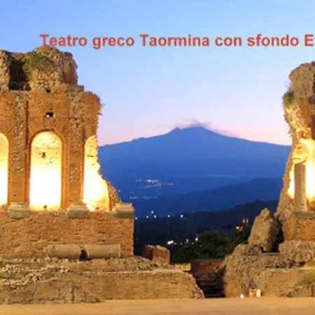 Διαμέρισμα Calliope E Silvia, Giardini Naxos