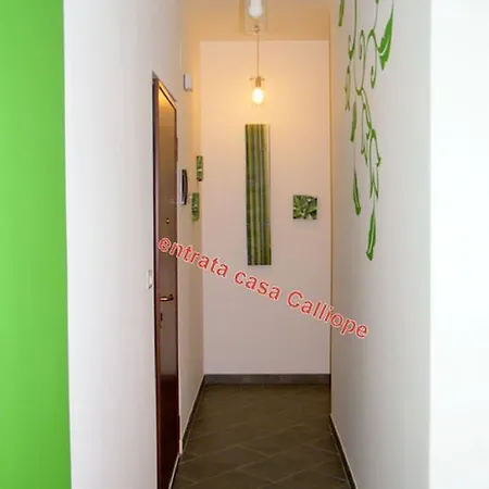 Διαμέρισμα Calliope E Silvia,